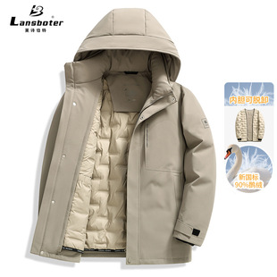 款长款保暖防寒商务羽绒服男女冬装羽绒服外套工作服