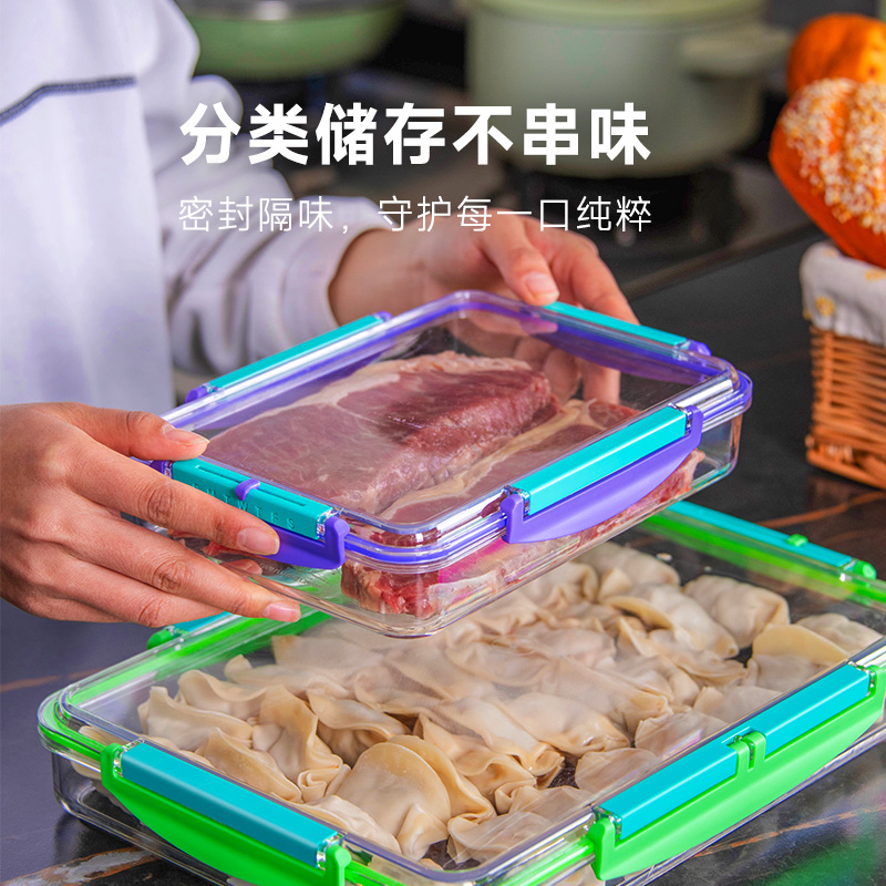 香港BringECO保鲜盒冰箱塑料