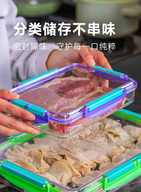 香港BringECO保鲜盒密封饭盒冰箱专用微波炉收纳盒tritan材质