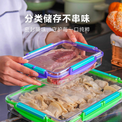 香港BringECO保鲜盒冰箱塑料
