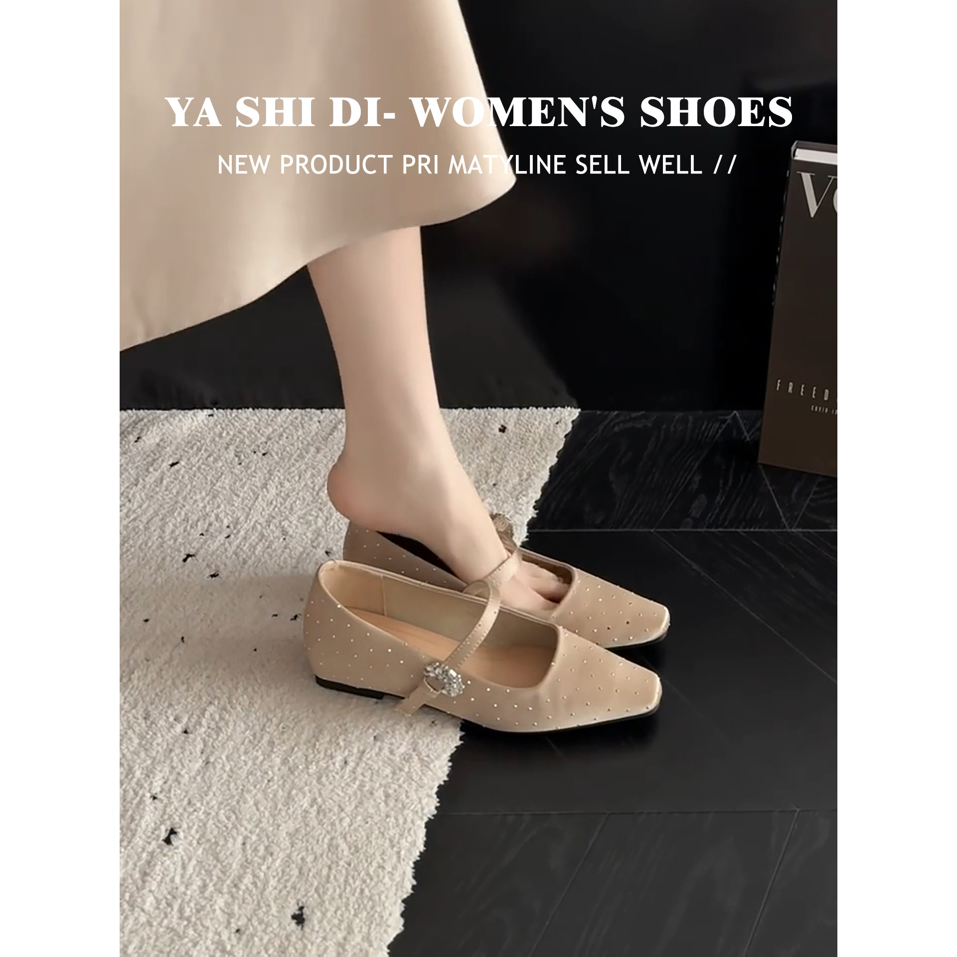 巨好看绝美单鞋2026缎面高跟鞋女3厘米不累脚气质名媛尖头平底鞋