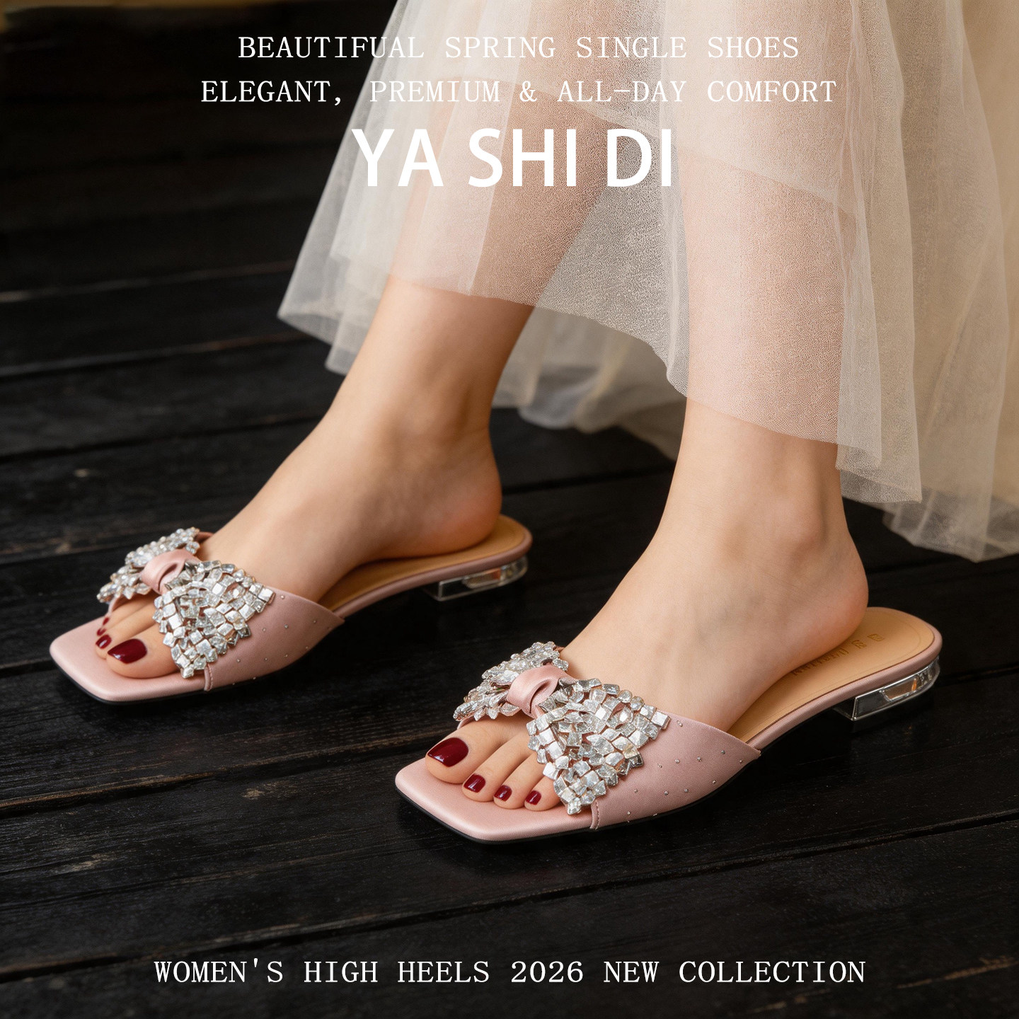 凉鞋女款夏季平底低跟外穿3cm2026超火绝美不累脚配裙子露趾凉拖
