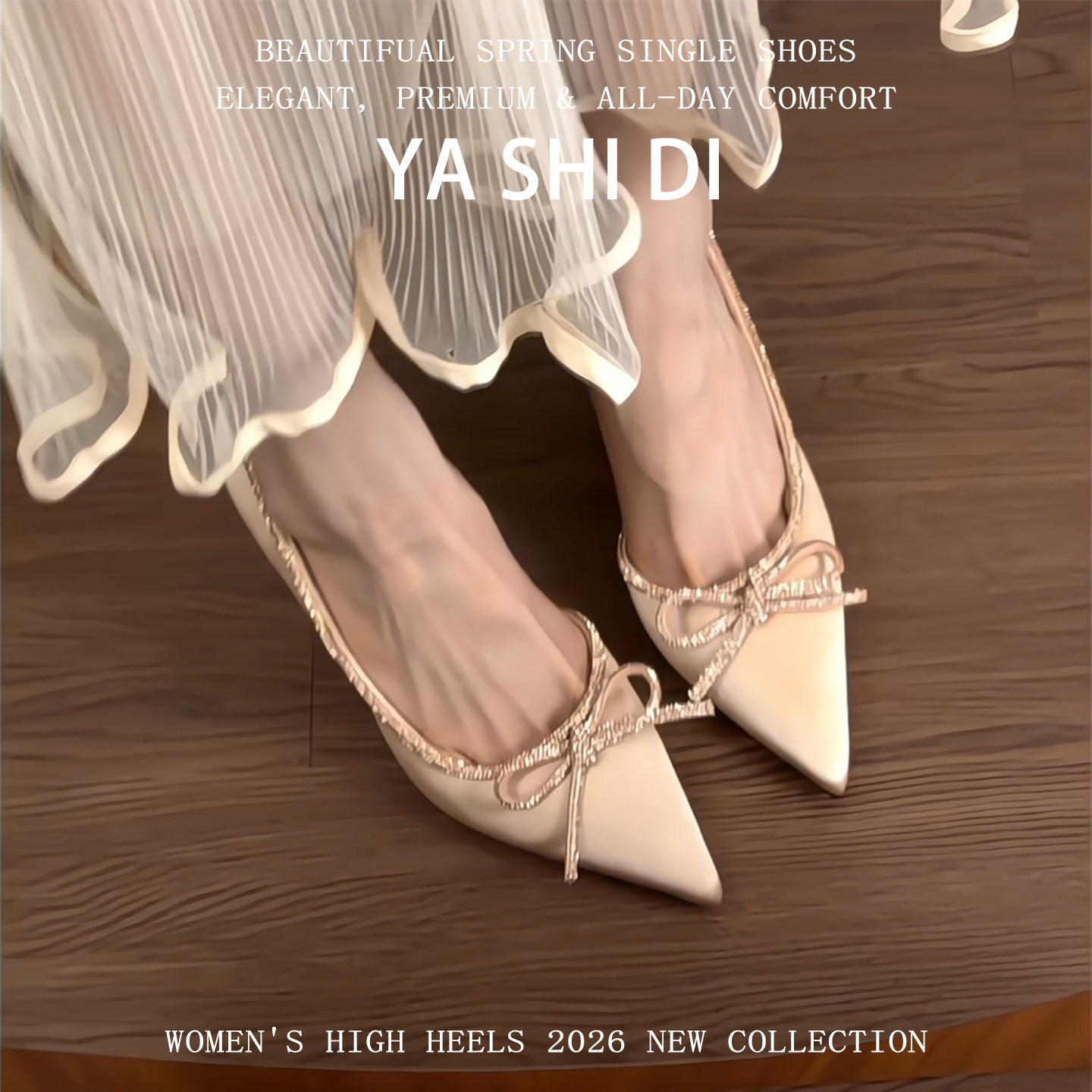 法式侧空高跟鞋缎面细跟绝美不累伴娘鞋通勤单鞋女士2026新款春季