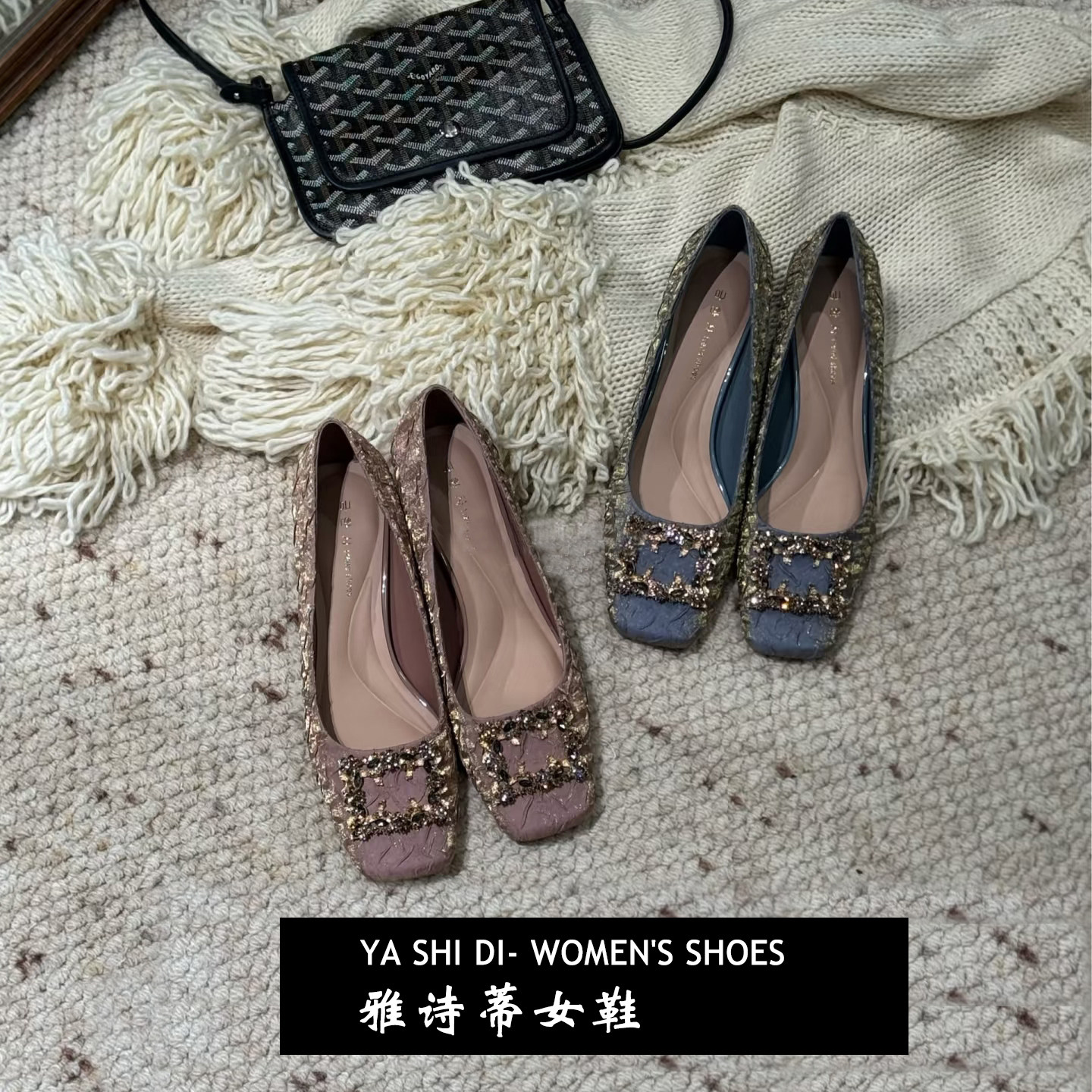 小红书同款~方头粗跟高跟鞋5cm日常可穿浅口方扣单鞋法式玛丽珍鞋