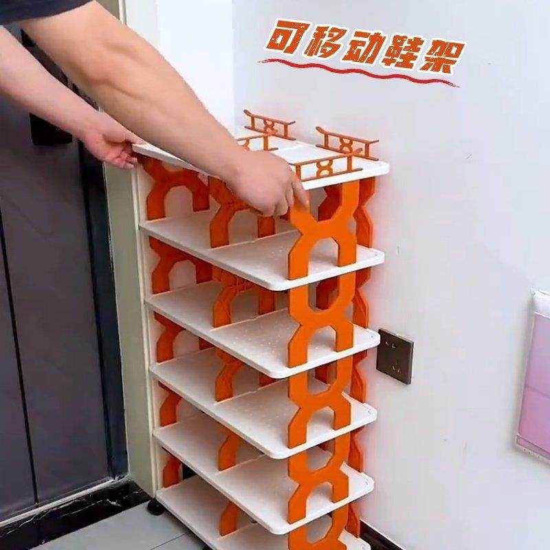 鞋架家用室内好看多层2025新款小窄入户门口鞋柜子收纳神器可移动,住宅家具,鞋架,淘宝优惠券,粉丝福利购,淘宝优惠卷