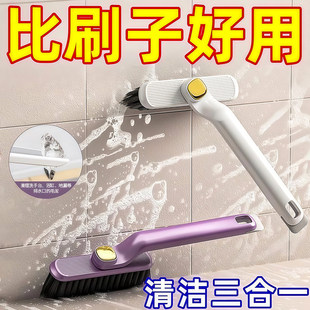 多功能无死角缝隙刷浴室化妆室刷地小刷子家用厨房旋转墙缝清洁刷