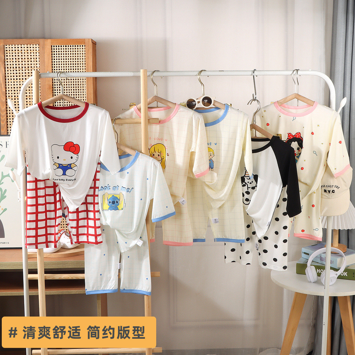 夏季儿童莫代尔家居服睡衣透气七分袖薄款男童女童居家空调服套装