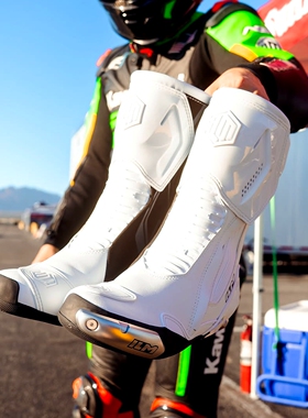 ILM骑行靴摩托车骑行鞋男款拉力靴越野靴机车鞋赛车靴防摔透气