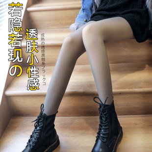 空姐灰一体透肤打底裤女秋冬外穿加绒假透肉裸感光腿神器连裤丝袜