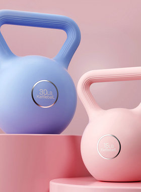 女士小哑铃彩色壶铃健身家用运动瑜伽深蹲瘦手臂练臂减肥减脂防滑