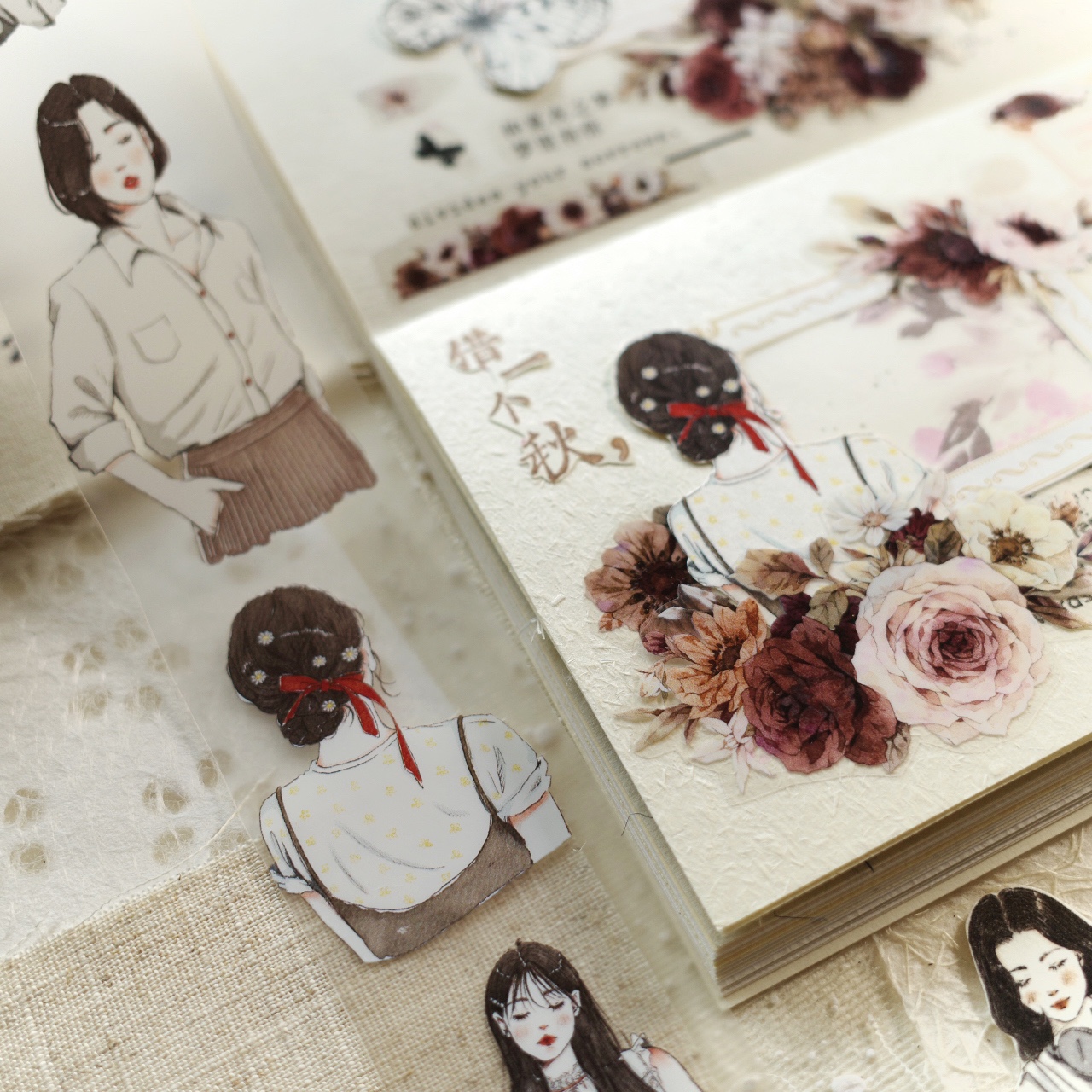 人物和纸胶带贴纸轻复古手账pet