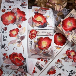 壹洱原创4月新品现货【胭染】复古花卉山茶轻手帐和纸胶带pet贴纸