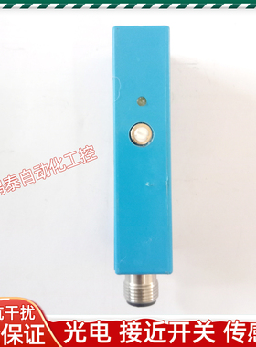 威格勒光电开关HN33PBV3 HN55PA3 HN55PBV3 HN70PA3 HN22PA3全新