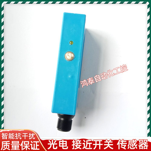 SICK施克光电开关传感器 WL18-3N130 WL18-3N230 WL18-3N730全新