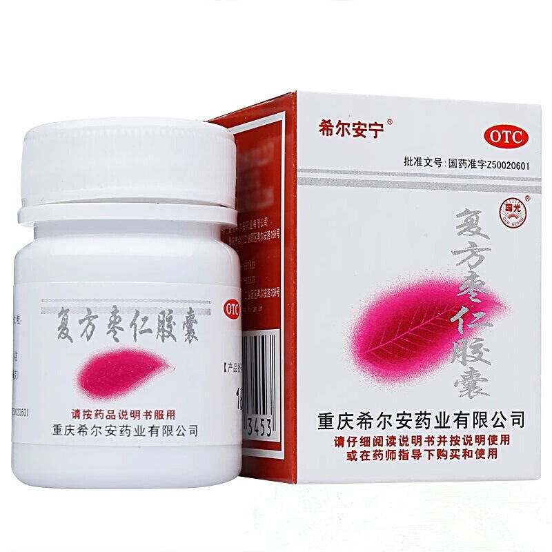 希尔安宁复方枣仁胶囊 0.4g*12粒/盒 养心安神心神不宁失眠多梦