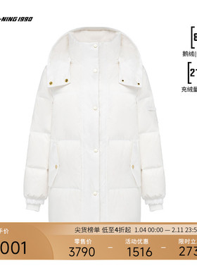 LI-NING1990 女士冬季休闲保暖中长羽绒服外套 李宁1990经典系列