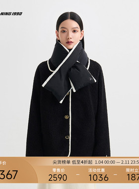 【万茜同款】LI-NING1990 女士保暖羊羔毛棉服 李宁1990米奇系列