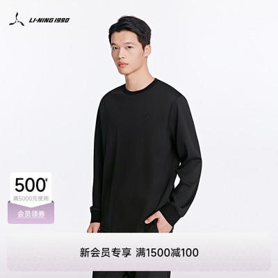 李宁1990男士圆领长袖T恤