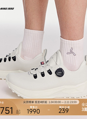 【远山】LI-NING1990 男士时尚休闲跑鞋 李宁1990运动商务系列