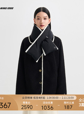 【万茜同款】LI-NING1990 女士保暖羊羔毛棉服 李宁1990米奇系列