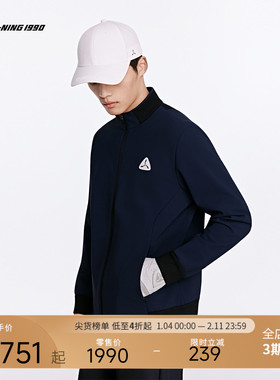 【高尔夫系列】LI-NING1990 男士冬季拼接休闲运动外套 李宁1990