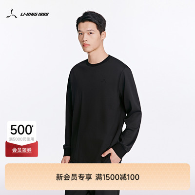 李宁1990男士圆领长袖T恤