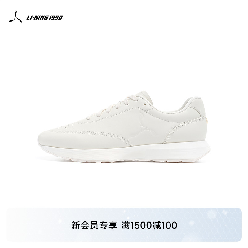 李宁1990男士复古休闲跑鞋