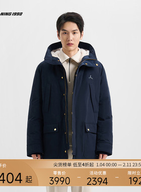 【85%鹅绒】LI-NING1990 男士保暖羽绒服风衣 李宁1990经典系列