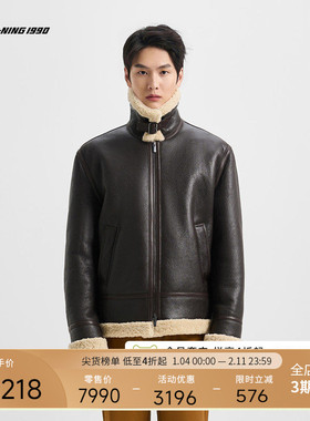LI-NING1990 男士冬季保暖皮毛一体夹克外套 李宁1990经典系列