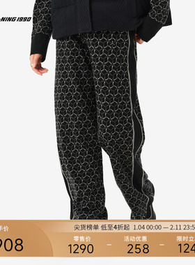 【金牌系列】LI-NING1990 女士复古老花宽松直筒休闲裤 李宁1990