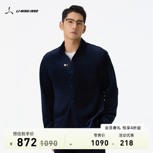 复古彩色织带轻薄衬衫 NING1990 男士 李宁1990 外套 夹克