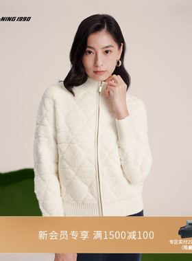 【俱乐部系列】LI-NING1990 女士含羊毛保暖针织外套 李宁1990