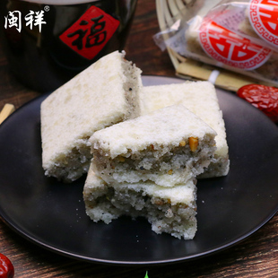 福建莆田仙游特产咸香枫亭糕礼盒手工糕点中式点心平安妈祖糕米糕