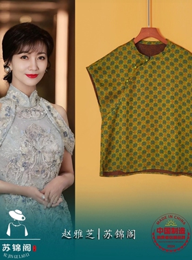 新款工作室原创2399-JY-81133苏锦阁印花百分百桑蚕丝香云纱上衣