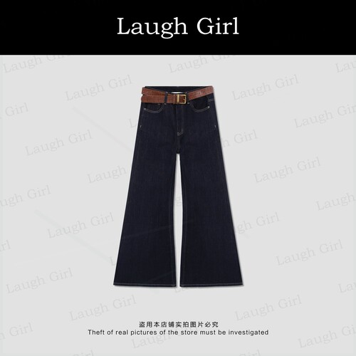 Laughgirl【超模裤】怀旧单宁