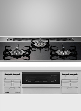 日本原装百乐满燃气灶repla嵌入式三眼头煤气灶烤箱一体机天然气