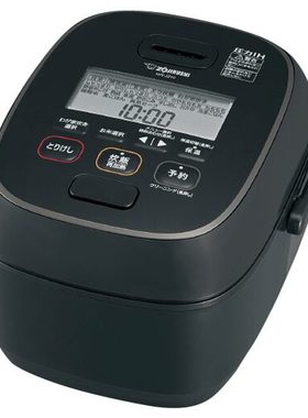 日本原装进口象印电饭煲NW-NB10电饭锅IH7段压力印象本土代购正品