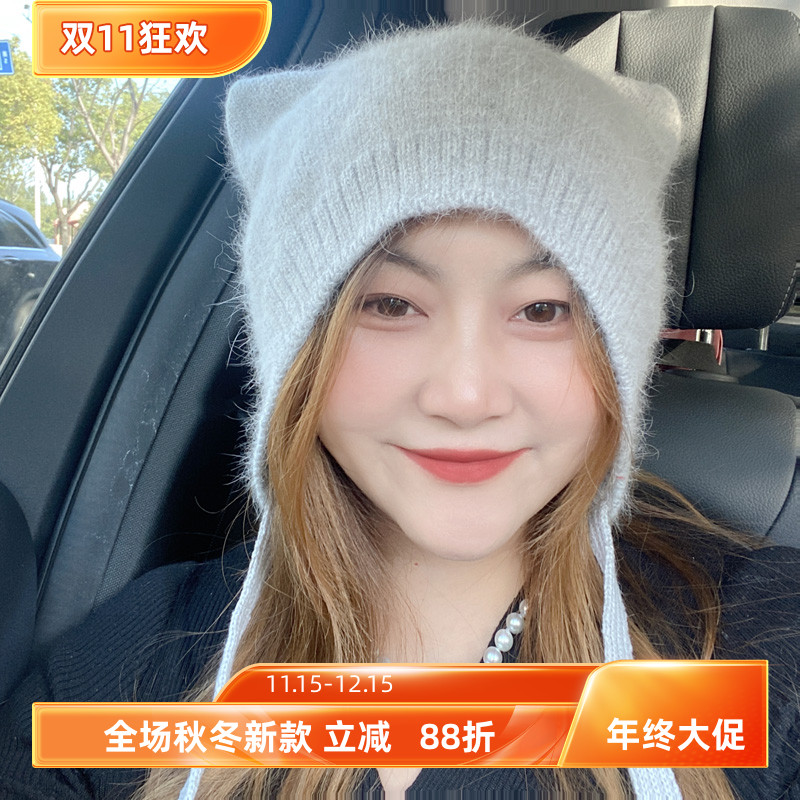 韩国代购兔毛渔夫帽毛线帽冬季