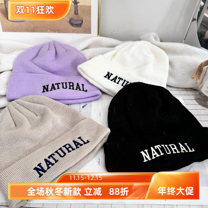 韩国秋冬新款纯色休闲保暖针织帽