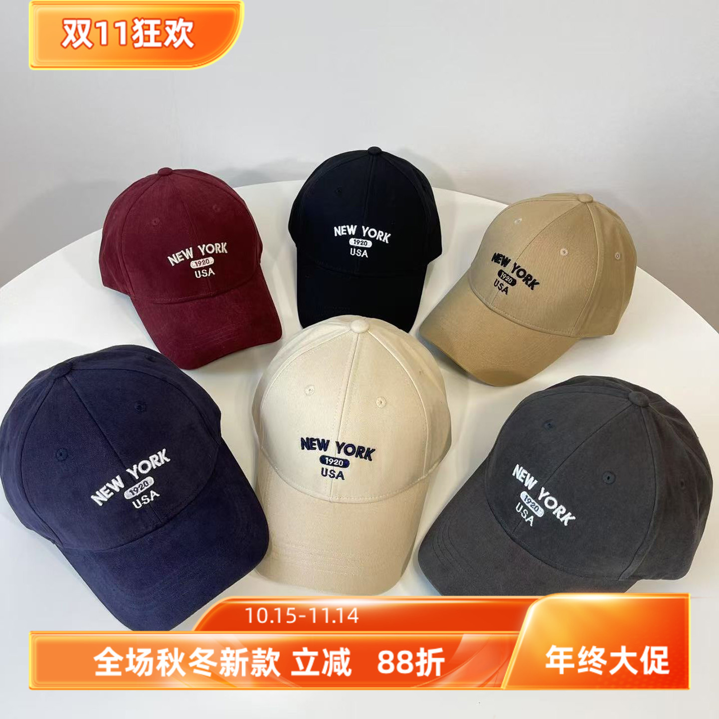 韩国代购刺绣字母棒球帽鸭舌帽秋