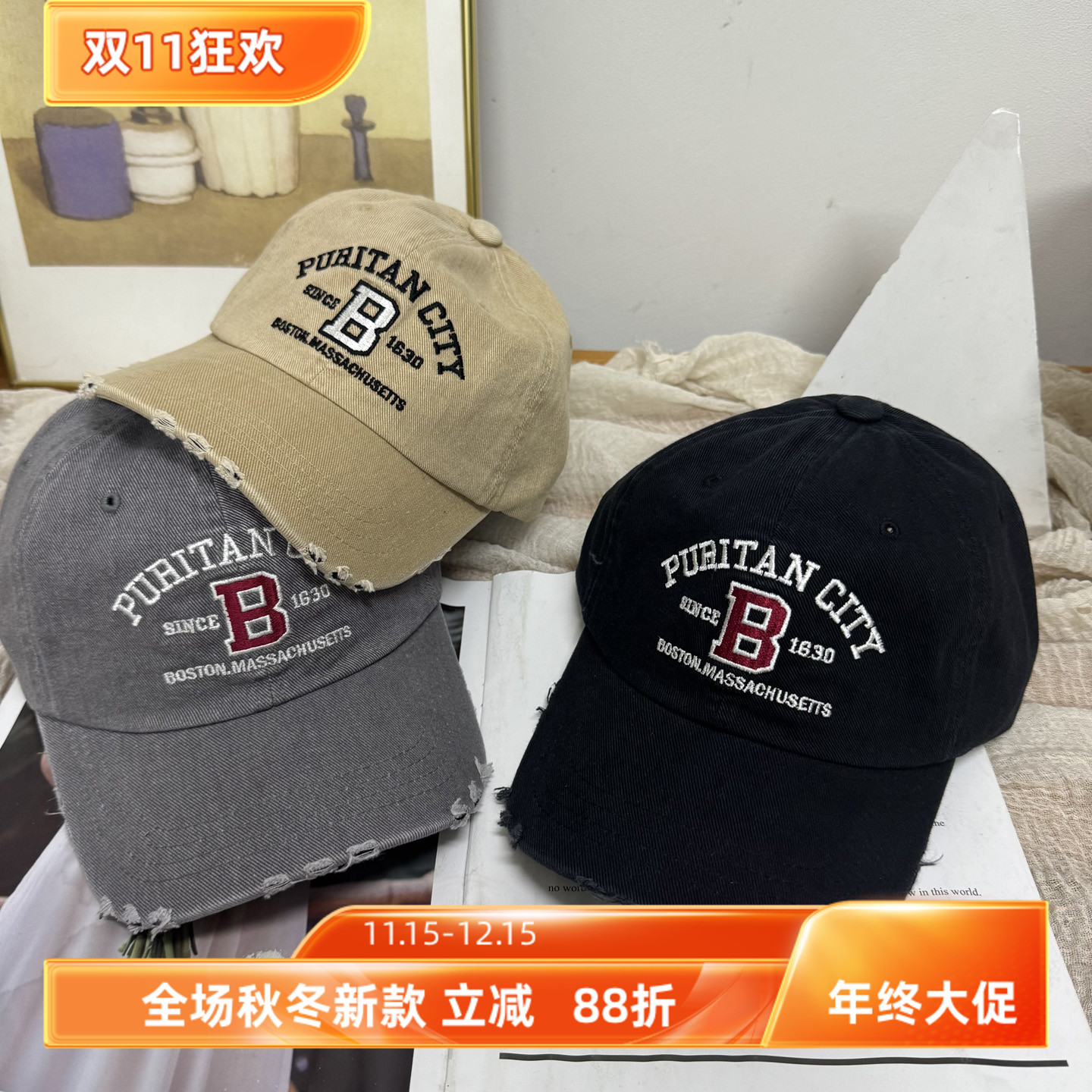 韩国代购刺绣字母B棉质棒球帽秋