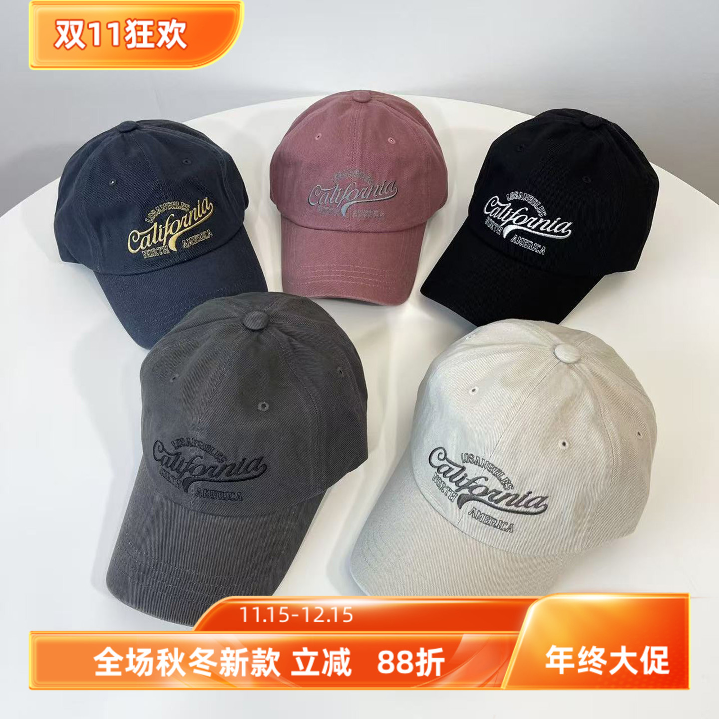 25年秋冬新款刺绣字母棒球帽女韩国东大门代购时尚休闲棉质鸭舌帽