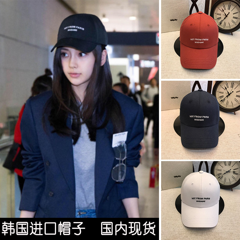 网友分享在meiguo.com的图片