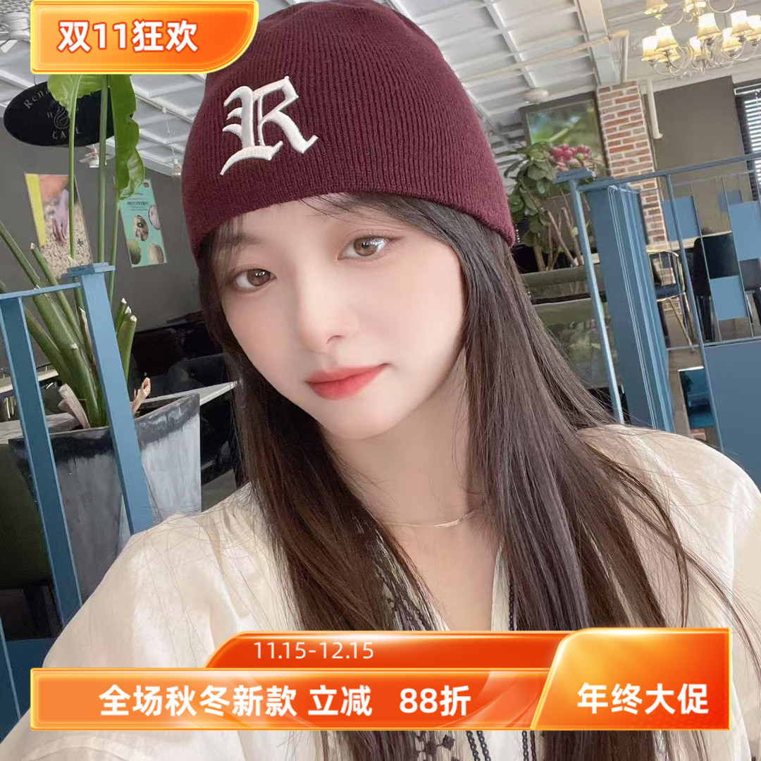 韩国代购刺绣字母R毛线帽女秋冬