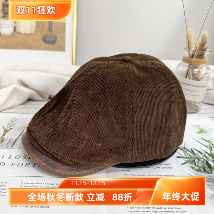 韩国代购灯芯绒长舌帽鸭舌帽女冬