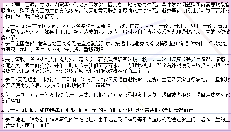 榨汁杯电动便携充电式榨汁机小型家用多功能迷你炸汁打果汁