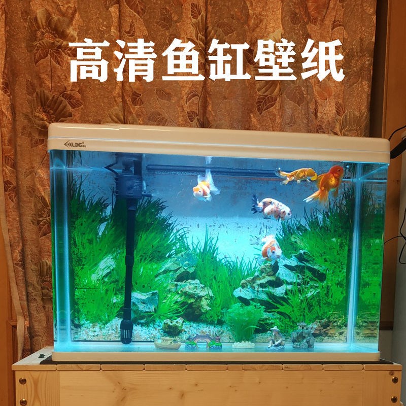 鱼缸背景贴纸画高清图5d立体壁纸水族箱造景自粘防水壁画外贴渐变