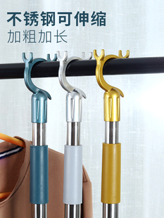 开窗拉杆关窗拉手卧室客厅立面上悬内外开关天窗神器伸缩辅助拉杆