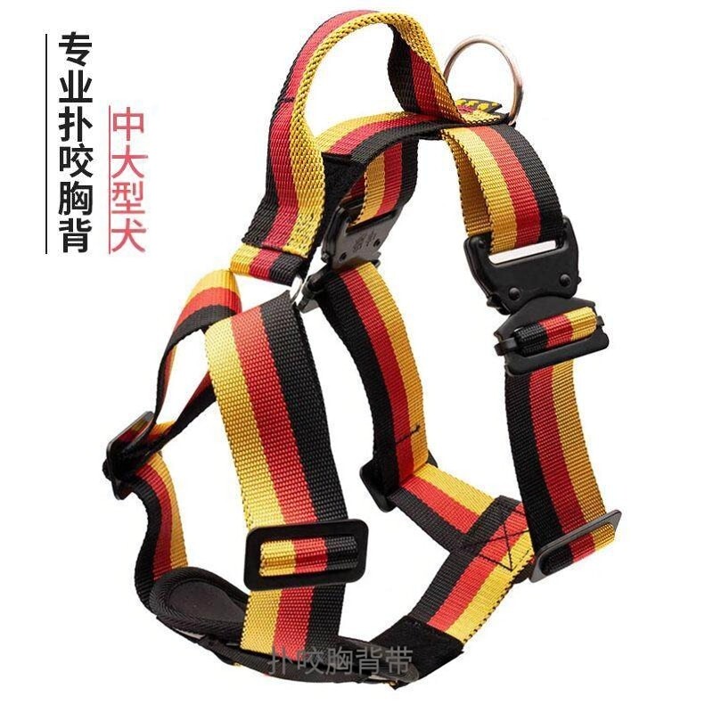 狗狗胸背带大型犬训狗扑咬胸背