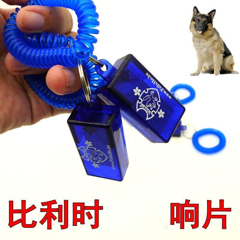 比利时训练响片训犬用品工作犬训